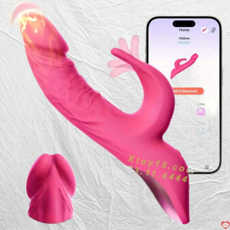 Dương Vật Giả Đa Năng Cao Cấp: Rung - Thụt - Sưởi Ấm