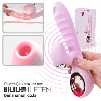 Dương vật giả cao cấp Nhánh Lưỡi Liếm – Sưởi Ấm – Leten Sucking