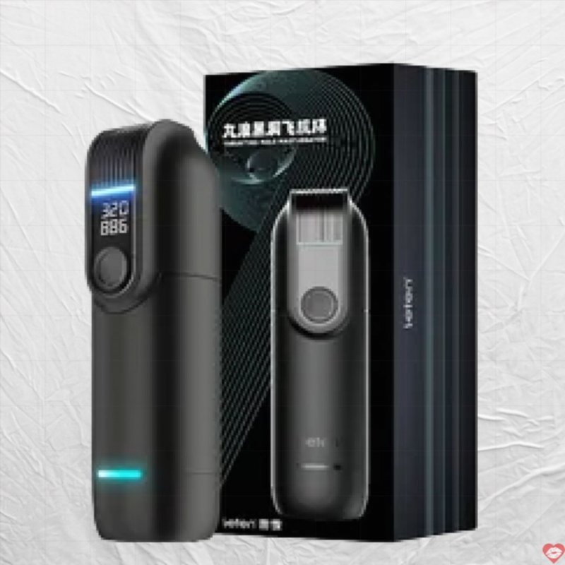 Black Hole Pro Máy Thủ Dâm Thông Minh Đa Chế Độ Cực Đỉnh!