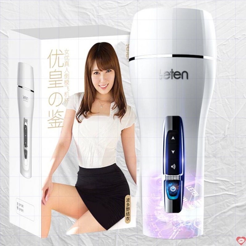 Âm Đạo Giả Ngụy Trang Cao Cấp Leten: Siêu Rung - Phát Âm