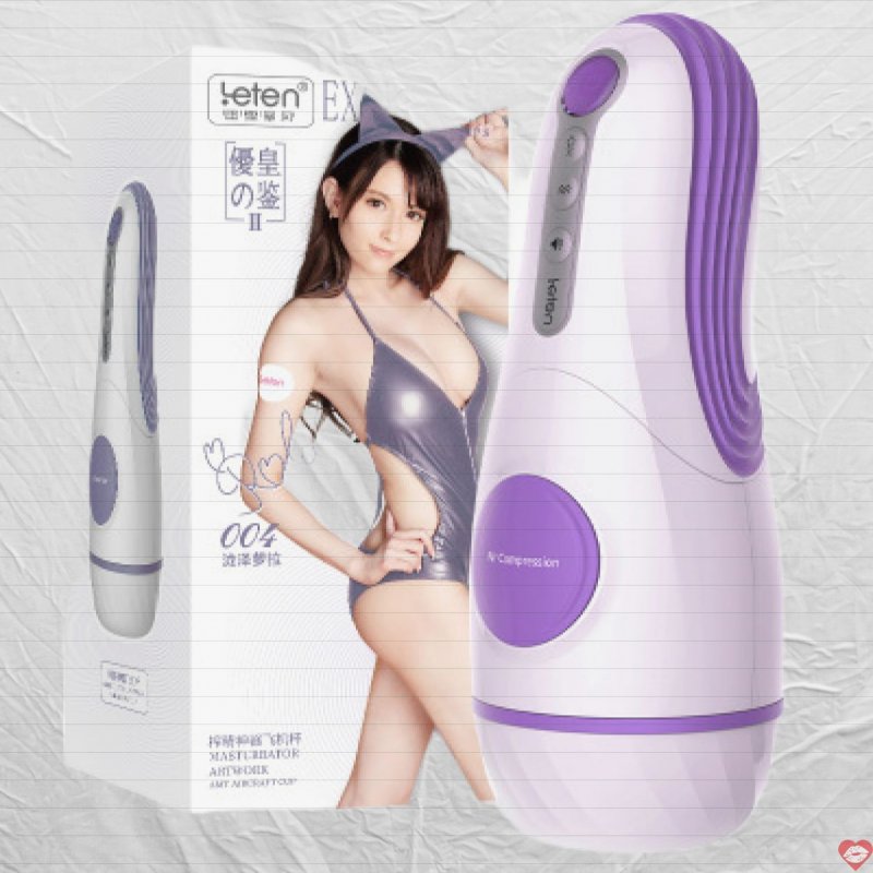 Âm Đạo Giả Ngụy Trang Tự Động Leten: Mút-Rung-Co Bóp-Phát Âm