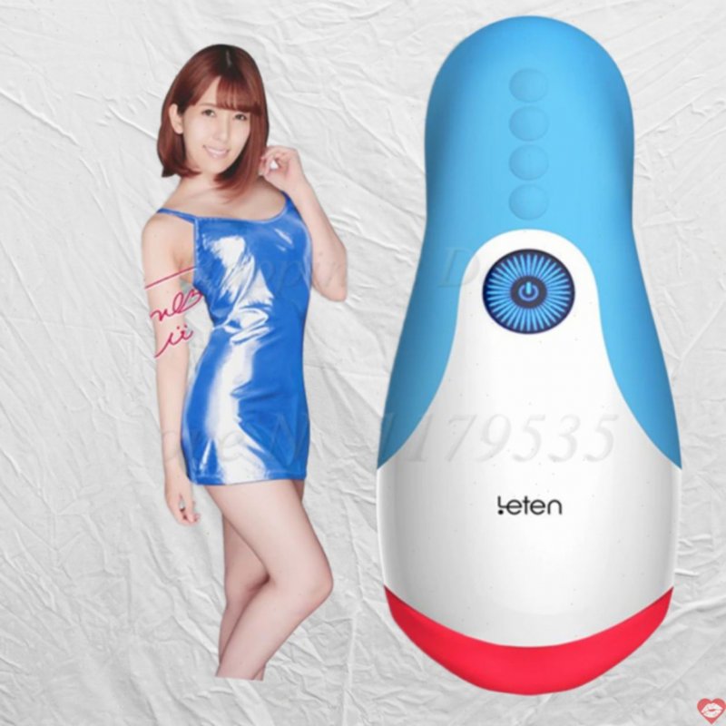 Cốc Leten AD33P bú liếm sưởi ấm kích thích mạnh mẽ 