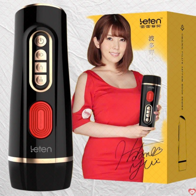 Âm Đạo Giả Leten JAV 5 Tự Động Rung Rên Co Bóp Cực Phê