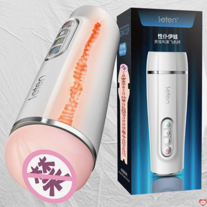 Âm Đạo Giả Leten Intelligent Vagina Cup 4D