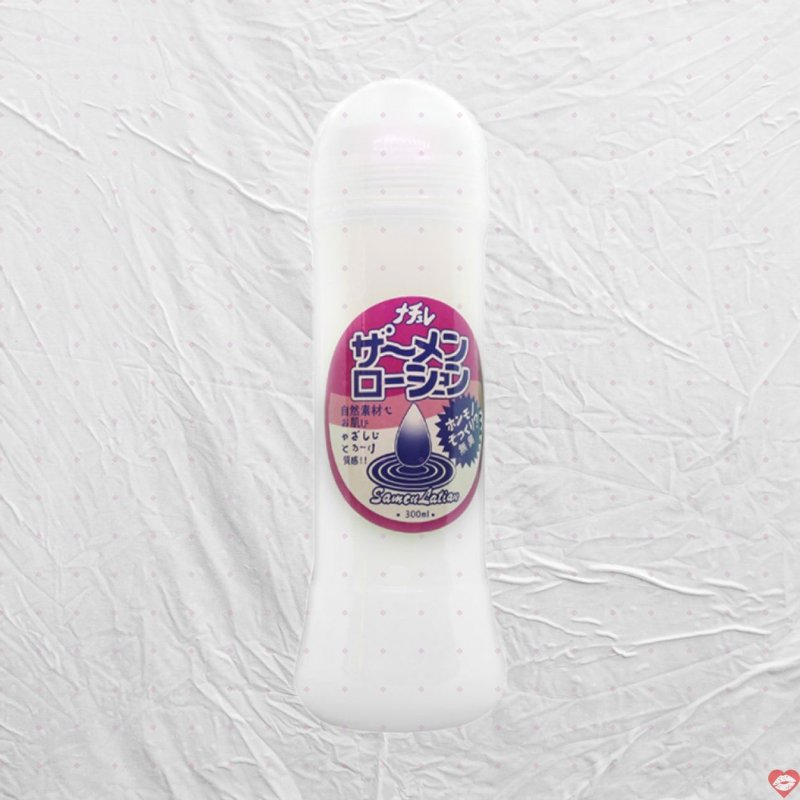 Gel Bôi Trơn Samen Lotion Nhật Bản 300ml