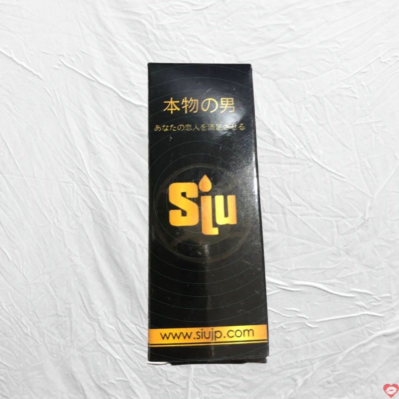 Gel Siu Nhập Khẩu Japan