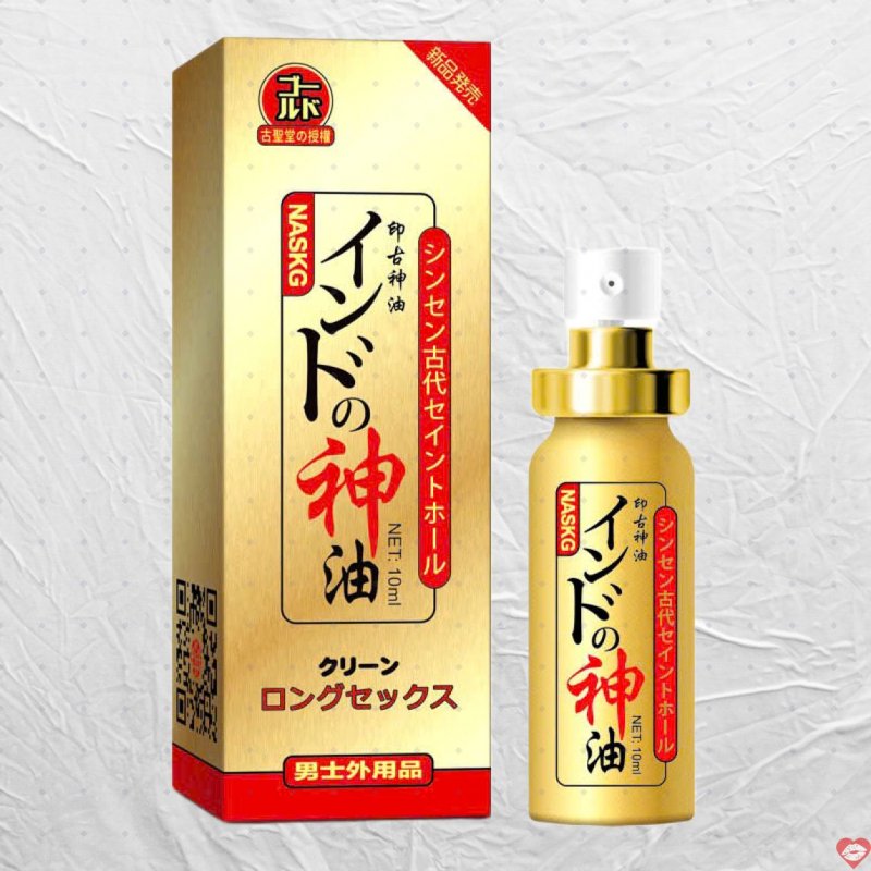 Chai Xịt Nhật Bản Naskg - Kéo Dài Thời Gian - 10ml