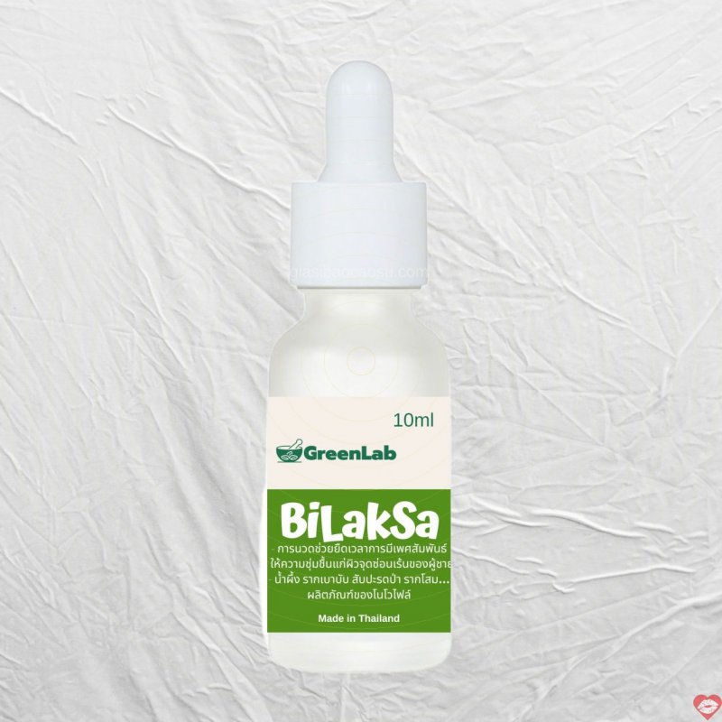 Chai Nhỏ Giọt Thảo Mộc Thái Lan Bilaksa - Kéo Dài Thời Gian - 10ml