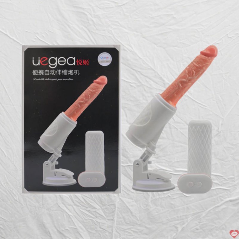 Dương Vật Giả Dính Tường Uegea Chính Hãng Mua Ngay 