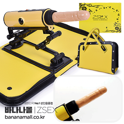 Dương Vật Giả Làm Tình Tự Động - Thụt - Rung - Sưởi Ấm - Điều Khiển Từ Xa -