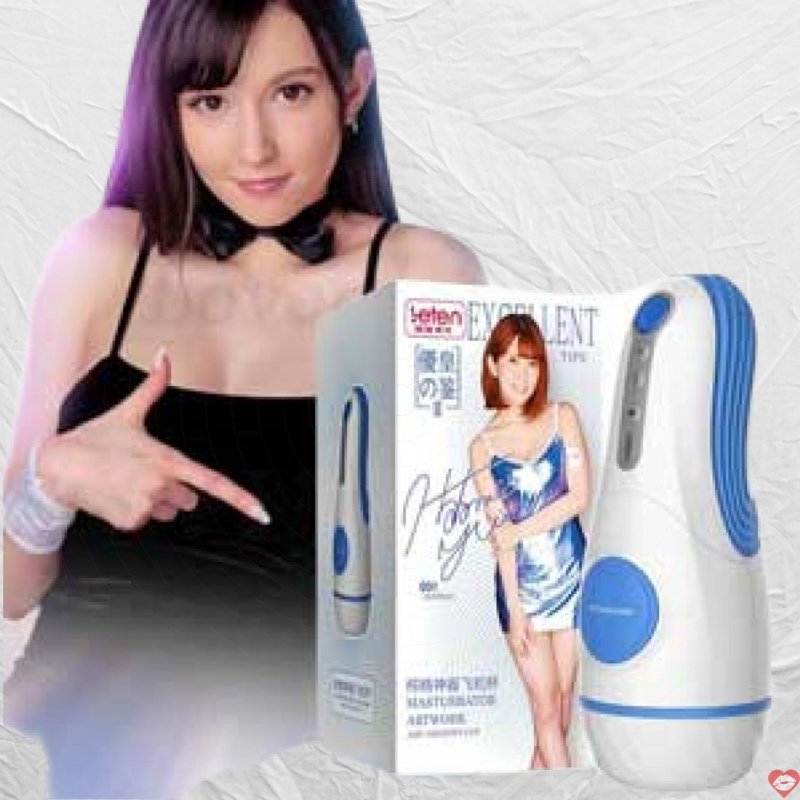Cốc thủ dâm nữ sinh Nhật Bản