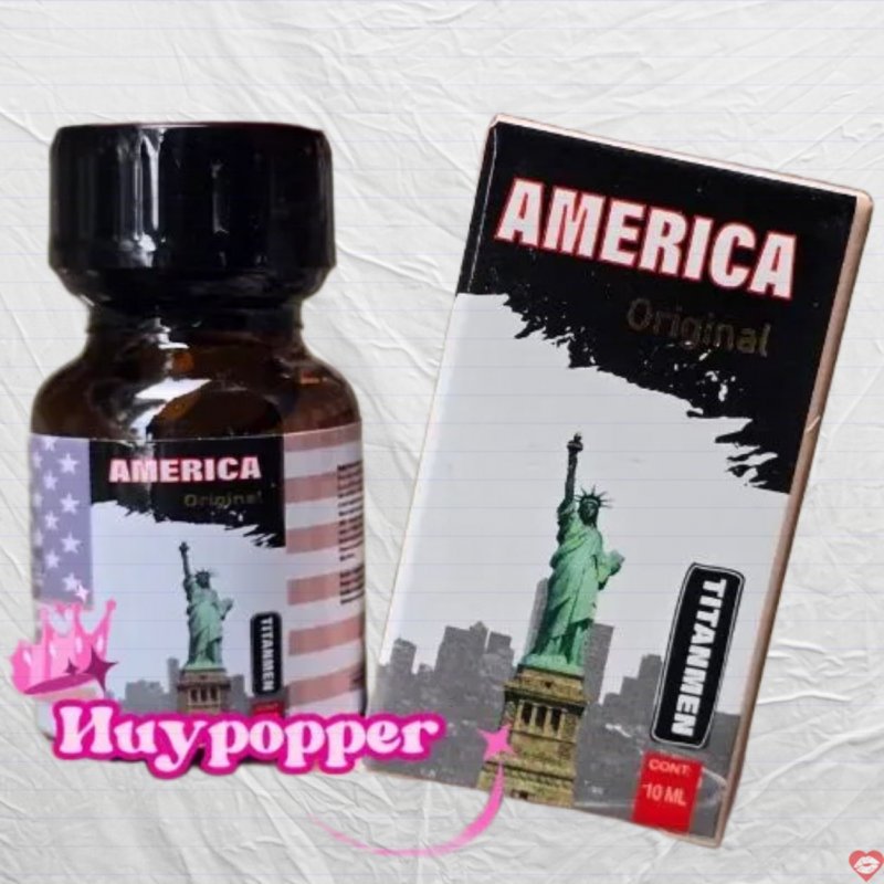 Popper Mỹ America 10ml cực mạnh