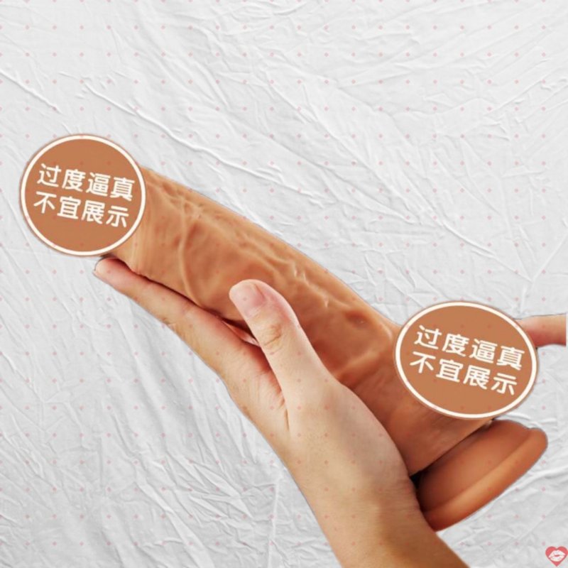 Dương vật giả đóng đất COC Miuaisi Silicone mềm mại