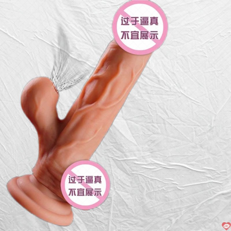 Dương vật đóng đất Silicone Jiuuy Jason Lực điền hút thụt lên xuống