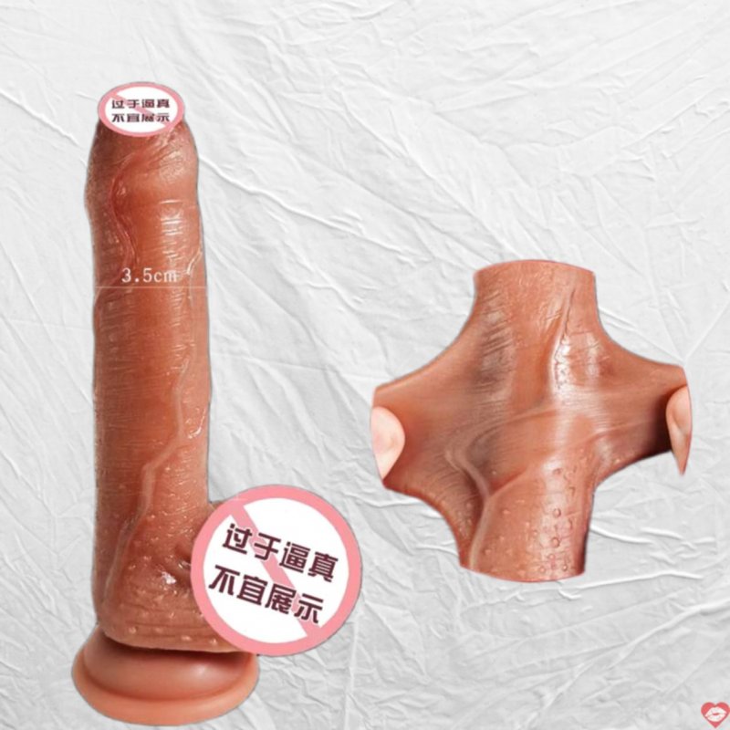 Dương vật silicone Lulupi siêu mềm Jiuai Da động bao quy đầu