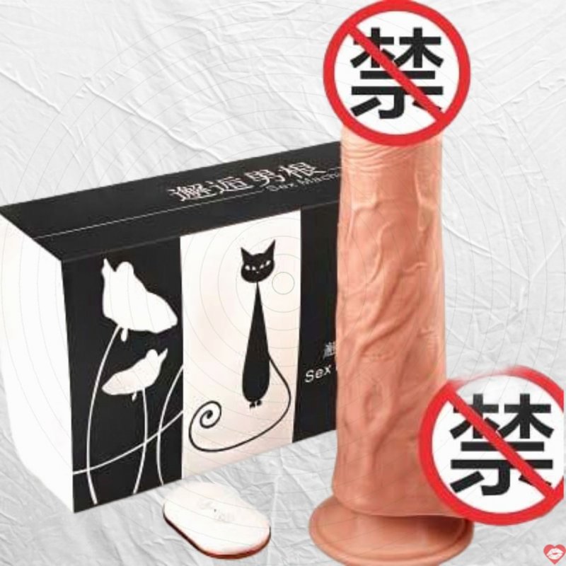 Sextoy dương vật đóng đất Blackcat điều khiển từ xa