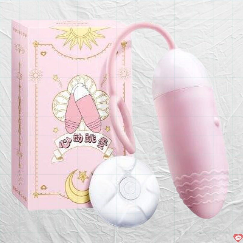 Trứng rung tình yêu điều khiển từ xa Mizzzee Moon