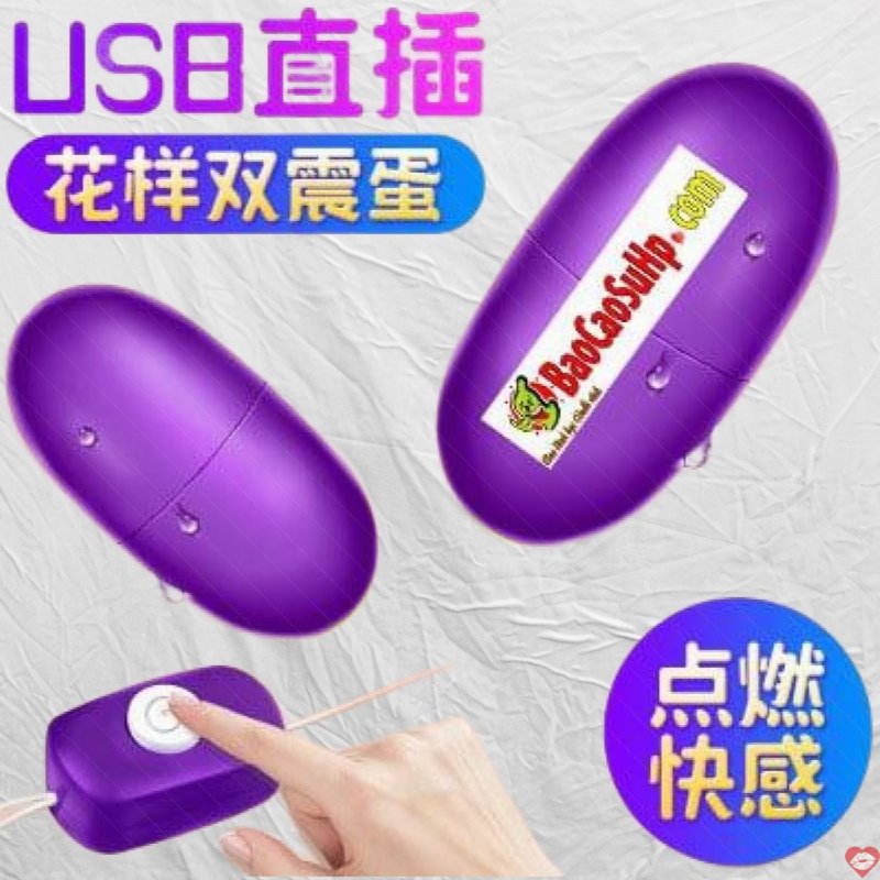 Trứng rung giá rẻ Mizzzee PV cắm USB kích thích cực sướng
