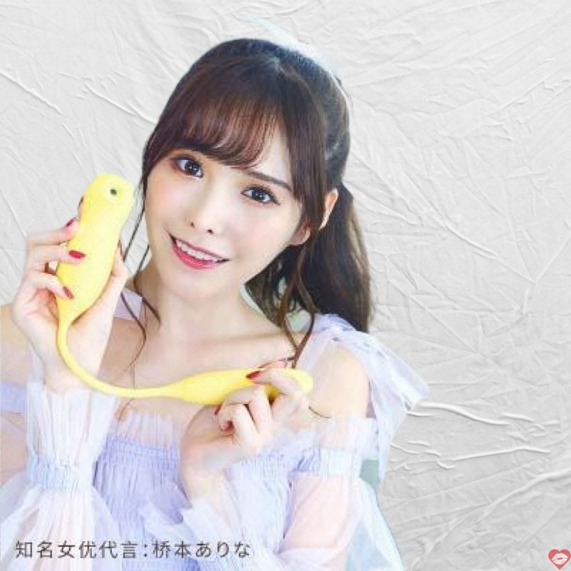 Trứng điều khiển từ xa AZ004 Mizzzee Nhật Bản cao cấp hút rung thụt