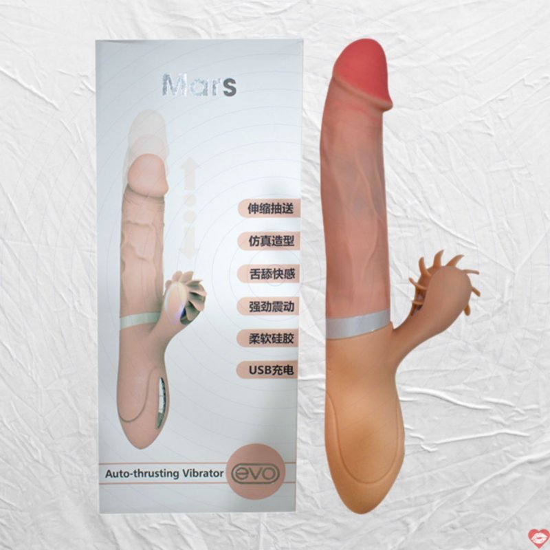 Dương vật giả đa năng Evo Vibrator Mars