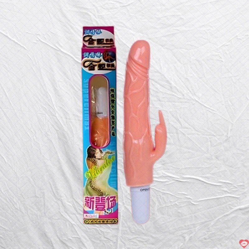 Dương vật giả size nhỏ Baile có rung