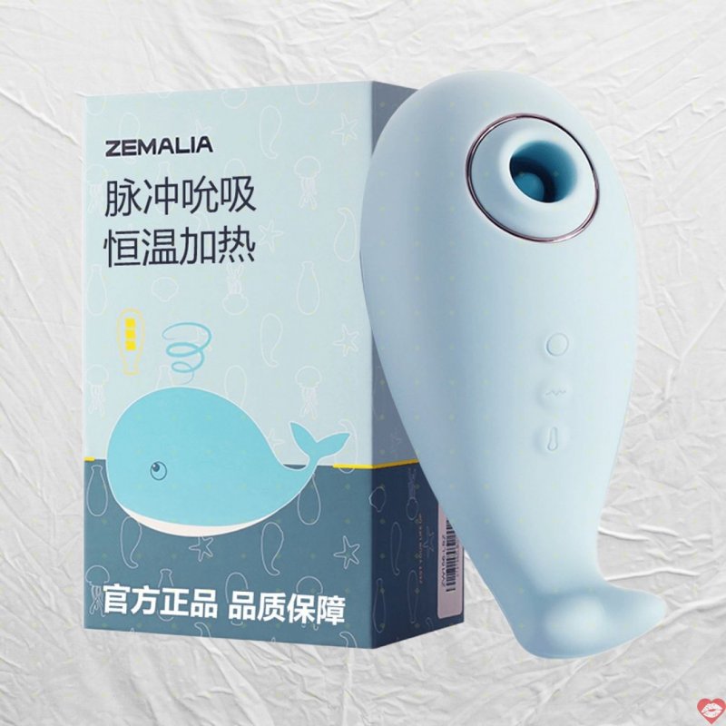 Máy massage Svakom Tantan Whale Pro cao cấp thư giãn tuyệt vời 