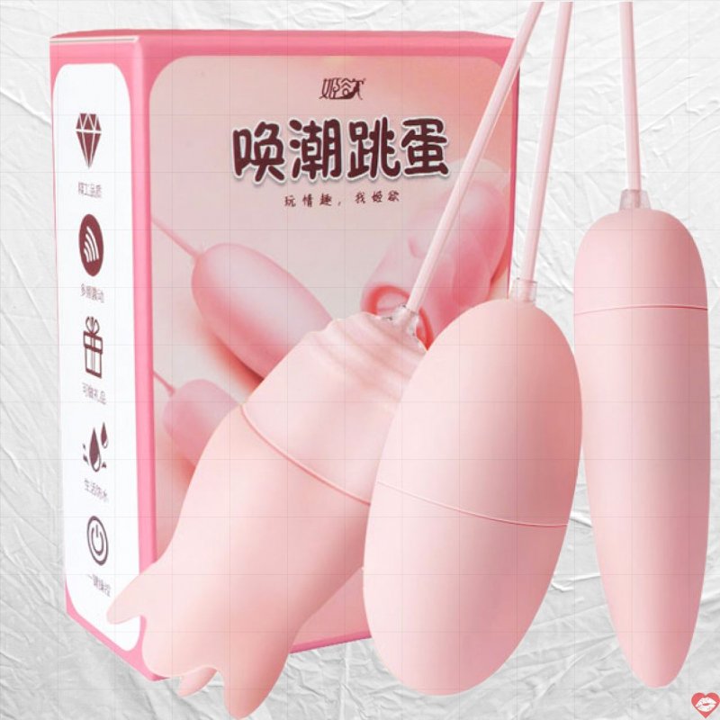 Trứng Rung Tình Yêu JIUUY 3 Đầu Rung Kèm Lưỡi Liếm Cao Cấp
