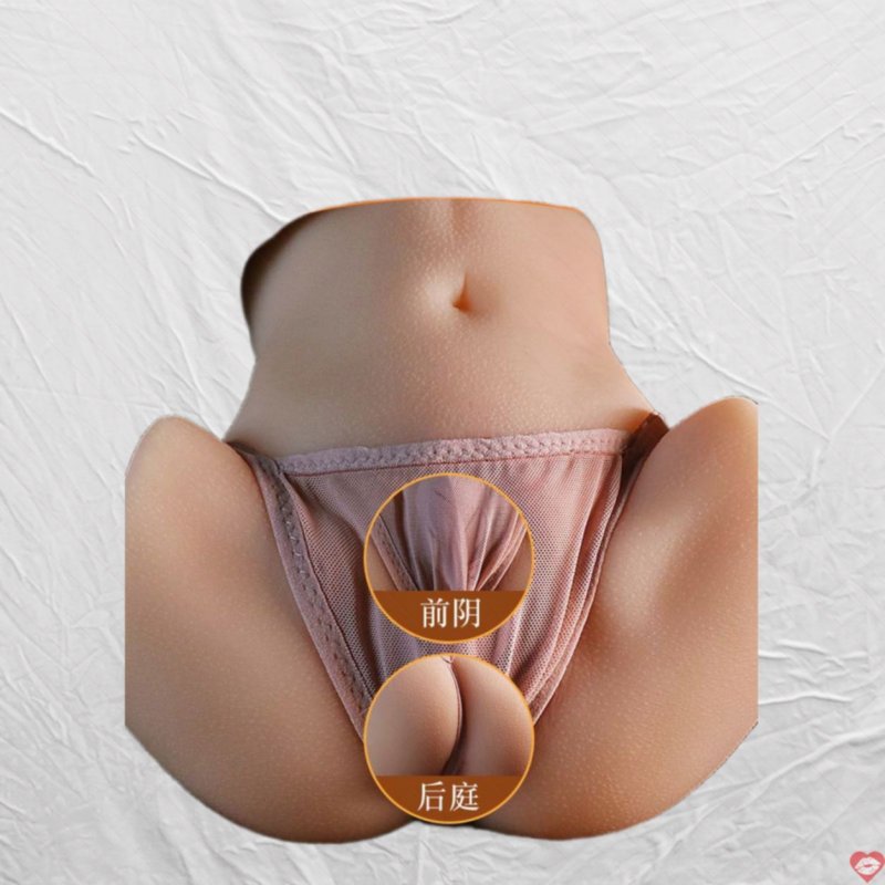 Mông nguyên khối Nhật Bản Izanami cực quyến rũ như thật!!