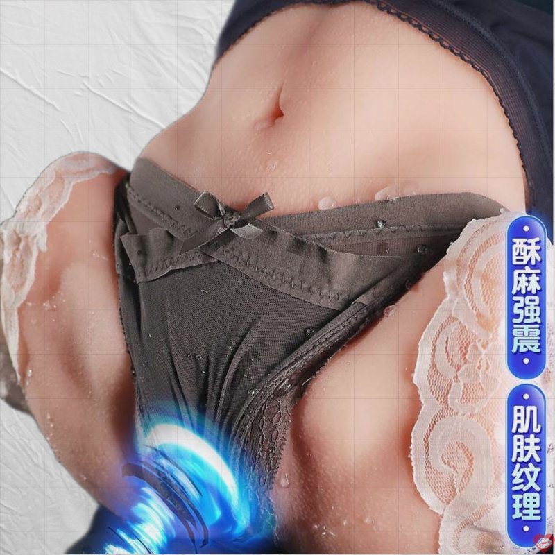 Mông nguyên khối úp thìa Oralie rung lắc hút hiện đại 3kg