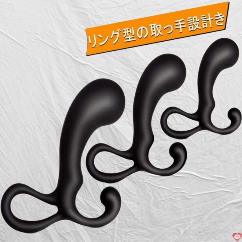 Bộ 3 chiếc massage tuyến tiền liệt và hậu môn Silicone Lovetoy S-OPP