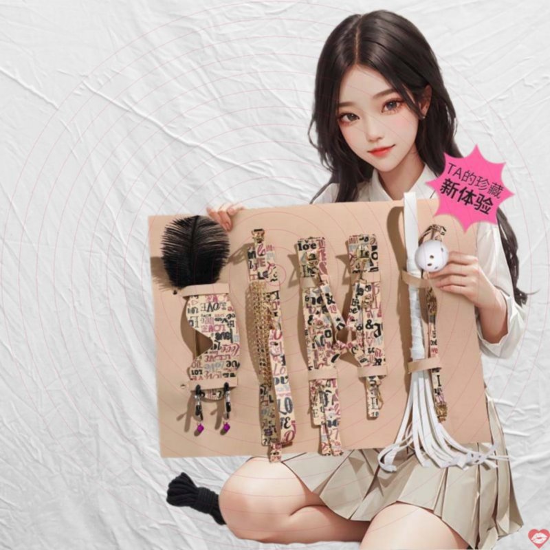 Bộ BDSM Mizzzee Love Retro đẹp độc phong cách 12 món