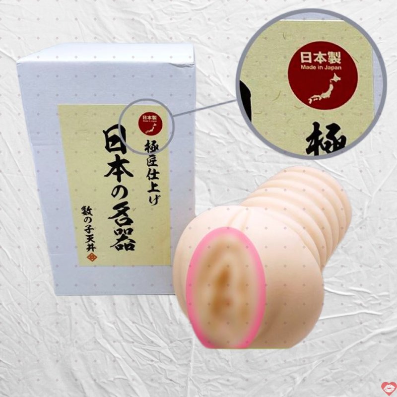 Âm đạo giả silicon mềm mịn tự nhiên SSI JAPAN, thoải mái 
