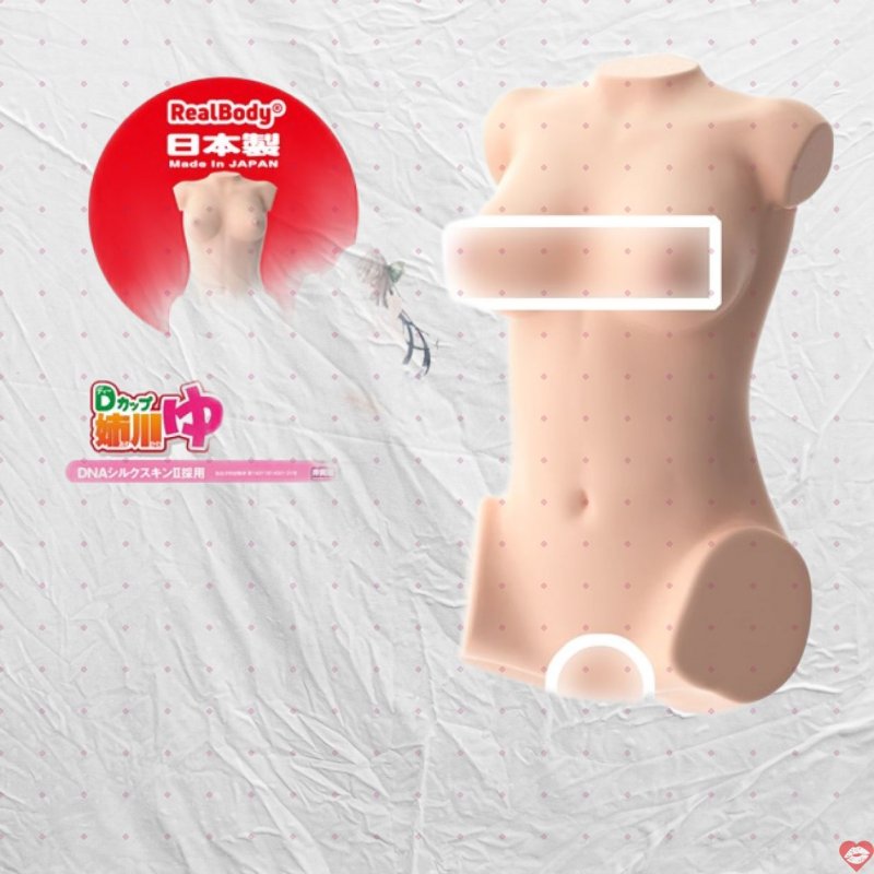 Búp Bê Bán Thân Yura Anekawa Nhật Bản Cao Cấp Sưu Tầm 