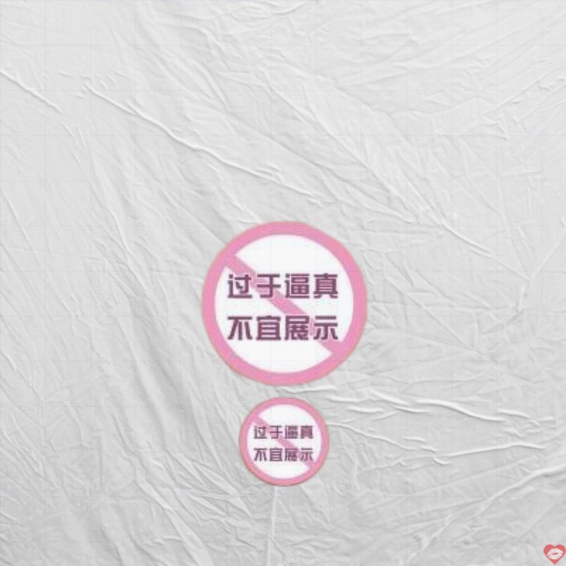 Sextoy mông nguyên khối siêu khủng Otsuki Hibiki