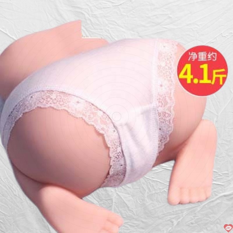 Sextoy mông quỳ quyến rũ Maria