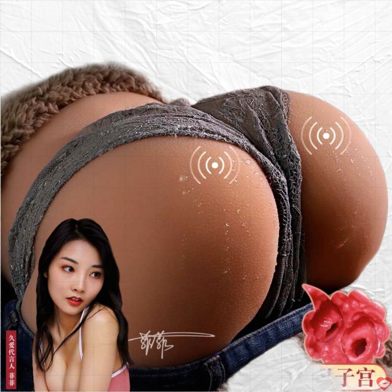 Mông to nguyên khối Manyura rung lắc đặc biệt new