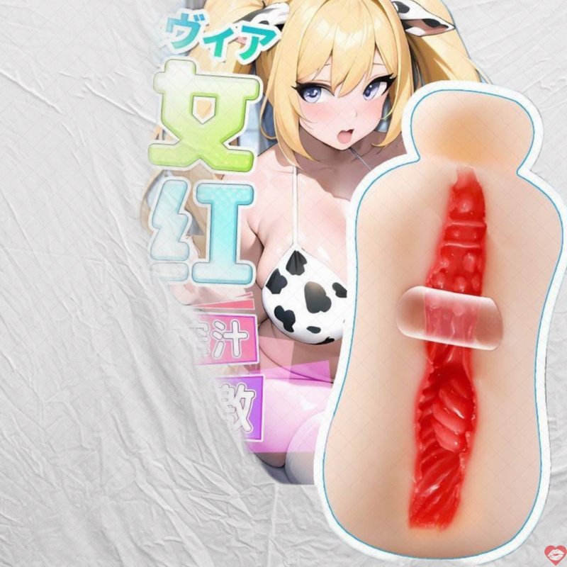 Âm đạo giả bình sửa ngụy trang Mizzzee Milk vòng siết giá rẻ
