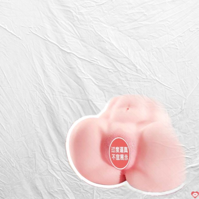 Mông nguyên khối chổng chất lượng cao COC Hayami 1.5kg