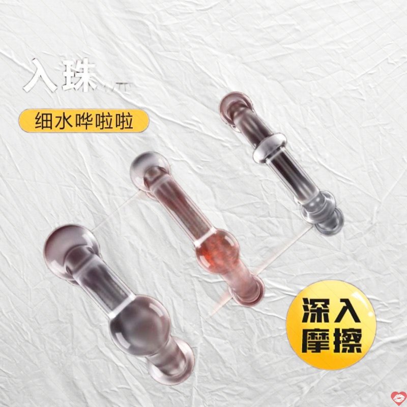 Bộ vòng đeo dương vật 3 chiếc Mizzzee HARD trong suốt