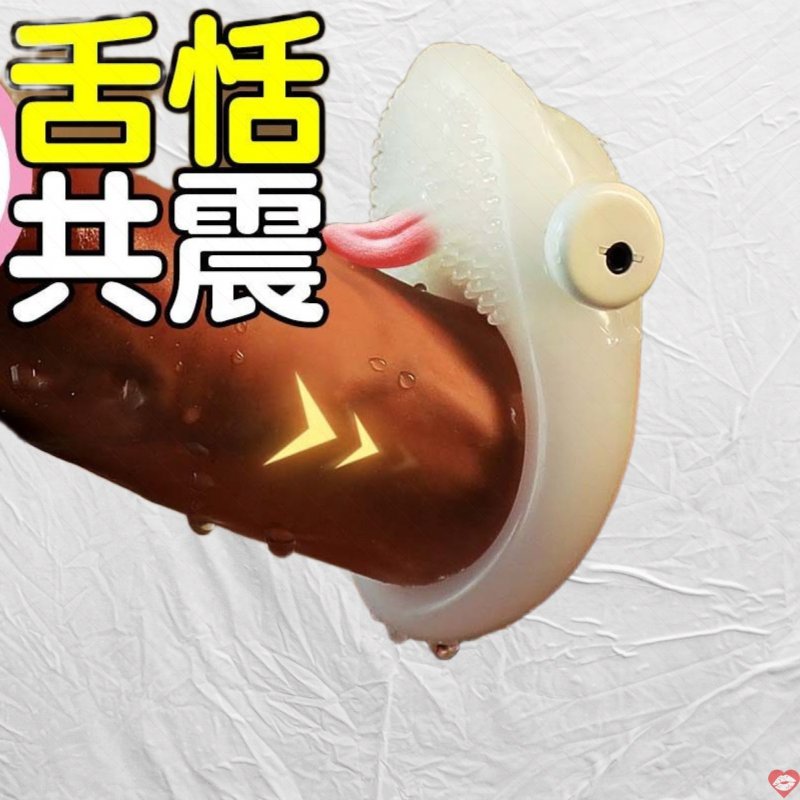 Vòng đeo dương vật Venn rung điều khiển từ xa giá tốt mềm mại