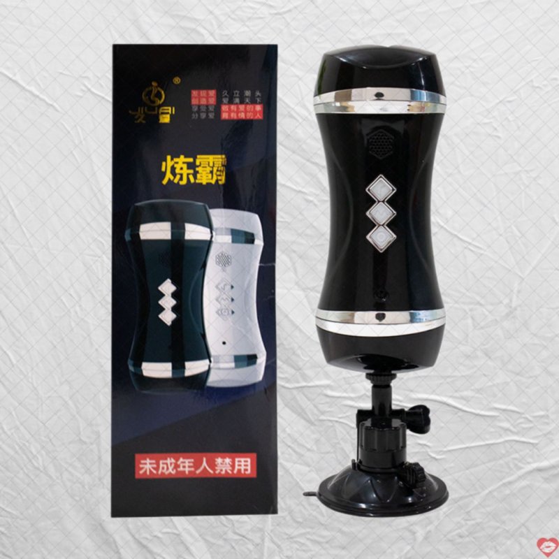Âm đạo giả Jiuai đa năng cao cấp tăng khoái cảm 
