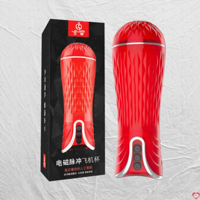 Âm đạo giả Jiual 4D Red đa năng cực thực Tiện lợi Giá tốt 
