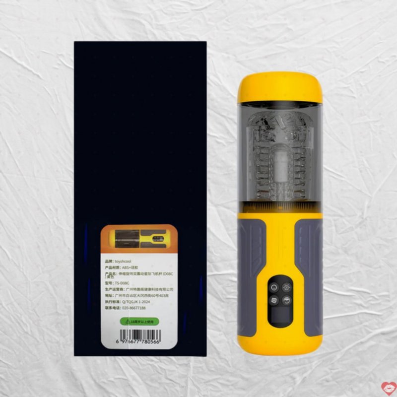 Âm đạo giả Toyschool Yellow siêu mềm đa năng, kích thích 