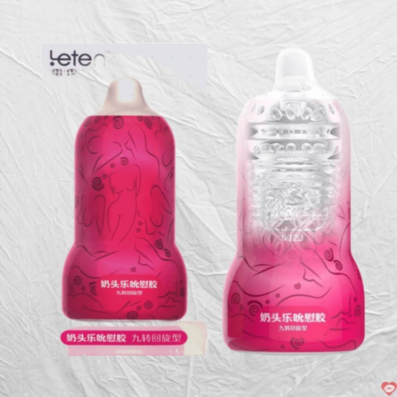 Âm đạo giả Leten Nipple Sucking Cup Pink