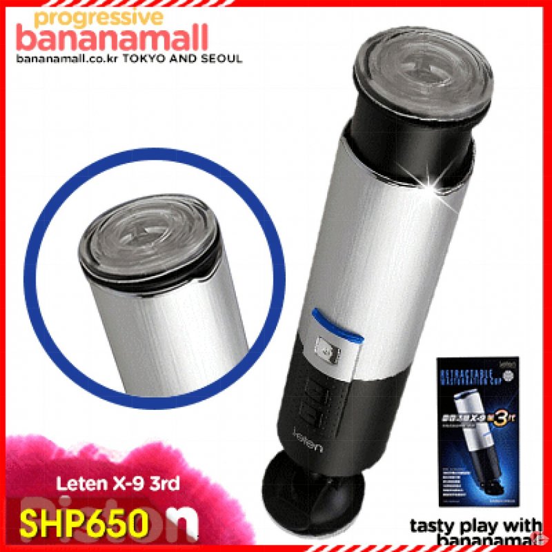 Đồ Chơi Tình Dục Tự Động Bú Mút Henrique Leten Ver New - SHP650