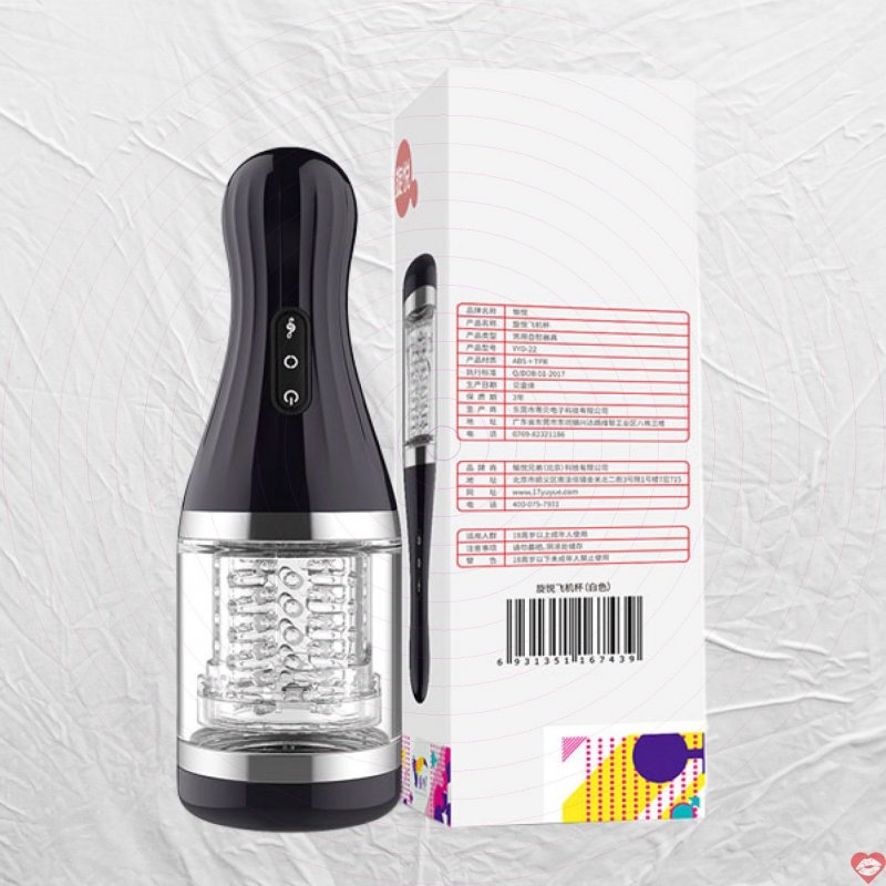 Máy Thủ Dâm DIBE Rung Rên + Xoay Đảo Chiều