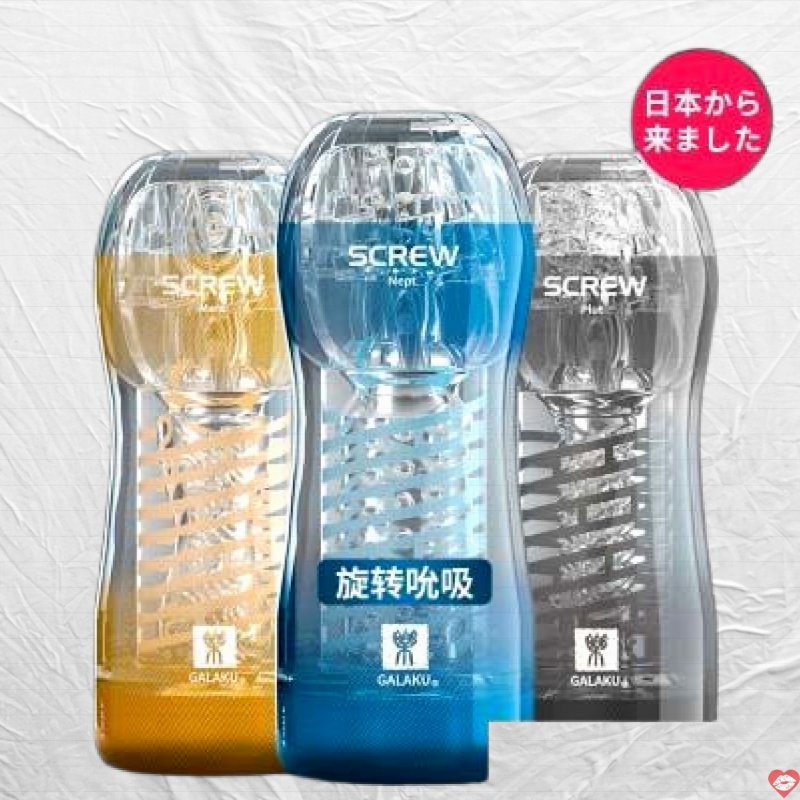 Sextoy Cốc thủ dâm nhật bản Galaku trong suốt dành cho nam giới