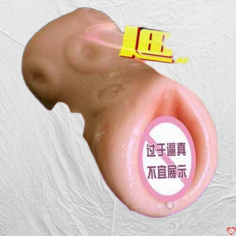 Sextoy âm đạo cầm tay mini Jiuai các loại