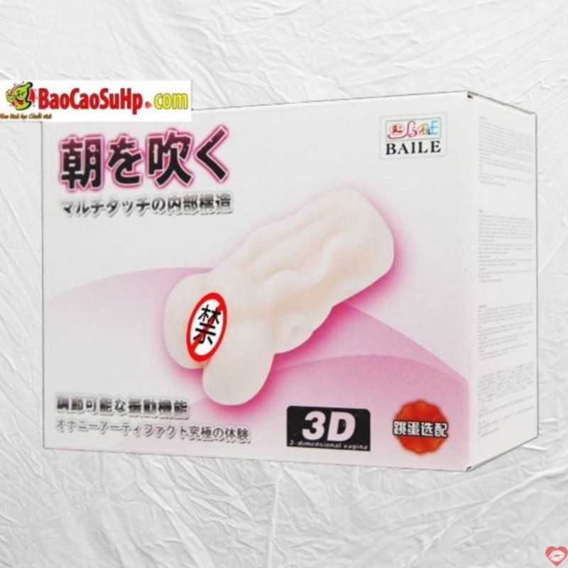 Âm đạo giả nguyên khối Baide cầm tay giá rẻ