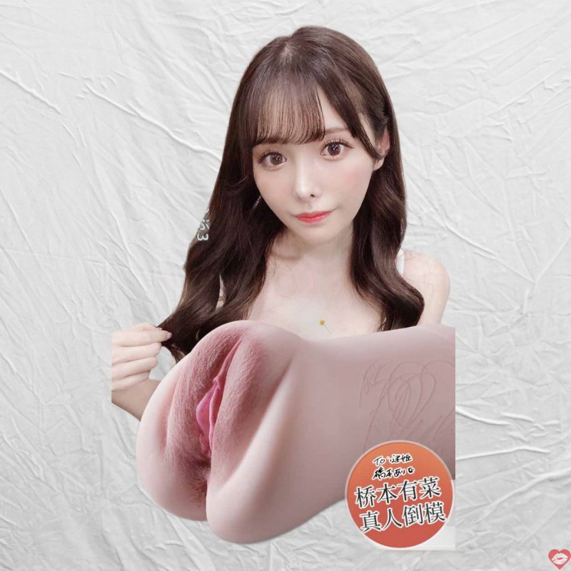 Âm đạo nguyên khối Mizzzeee thần tượng Nhật Bản ZZ015